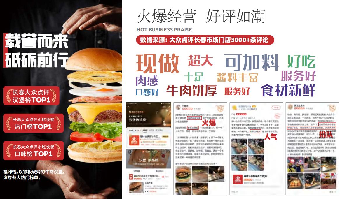 63859c39cfb0d.jpg 360截圖20221129134419363.jpg